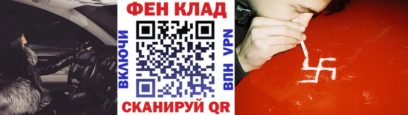 Amphetamine VHQ  Георгиевск 