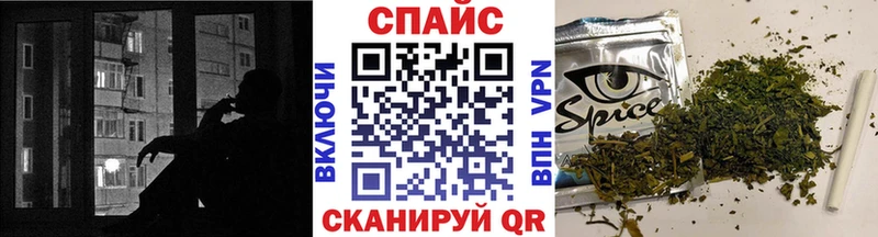 купить   блэк спрут рабочий сайт  Бутират бутандиол  Георгиевск 