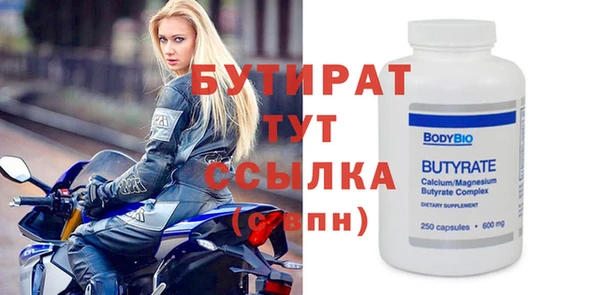 эйфоретик Аркадак