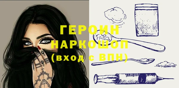 эйфоретик Аркадак