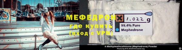 эйфоретик Аркадак