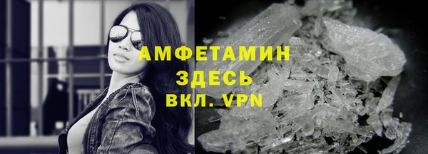 эйфоретик Аркадак