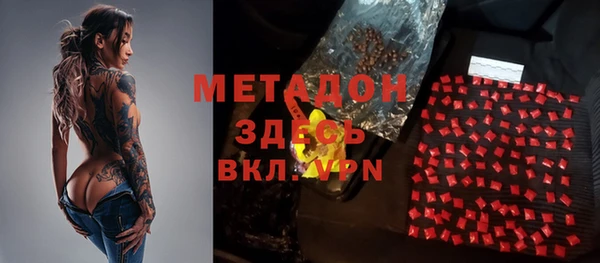 эйфоретик Аркадак