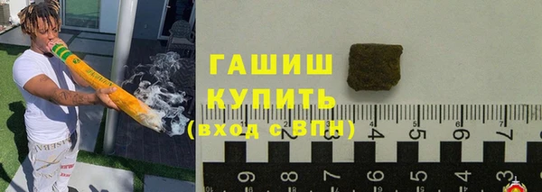 дурь Армянск