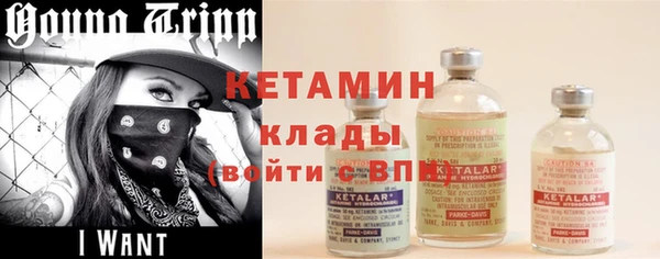 дурь Армянск