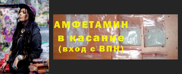 эйфоретик Аркадак