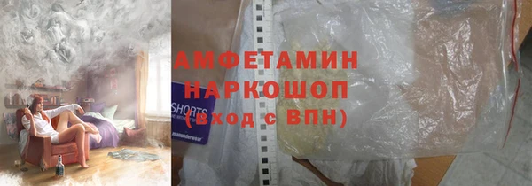 дурь Армянск