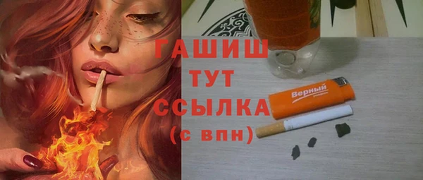 эйфоретик Аркадак