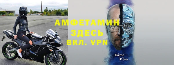 эйфоретик Аркадак