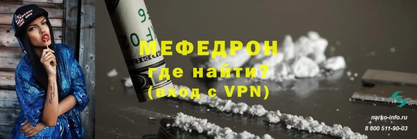 героин Арсеньев