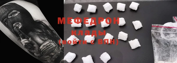 героин Арсеньев