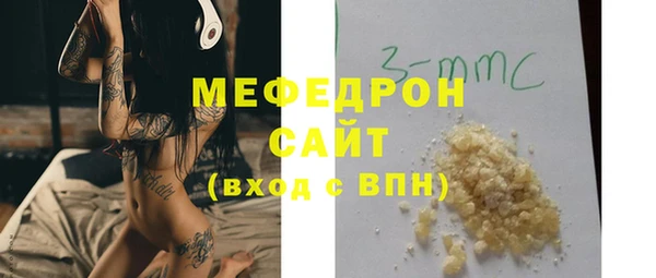 героин Арсеньев