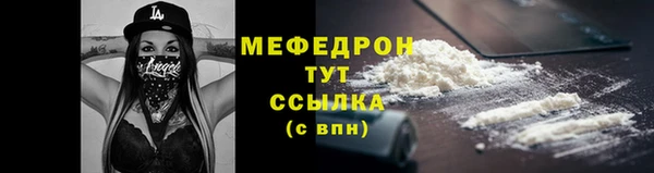 героин Арсеньев