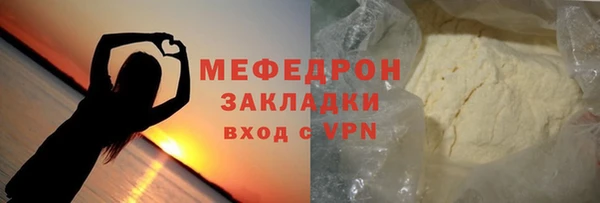 эйфоретик Аркадак