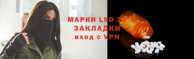 эйфоретик Аркадак