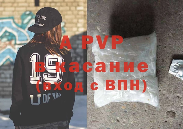 героин Арсеньев