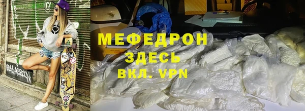 героин Арсеньев
