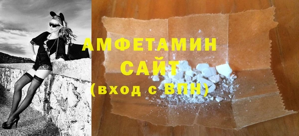 эйфоретик Аркадак
