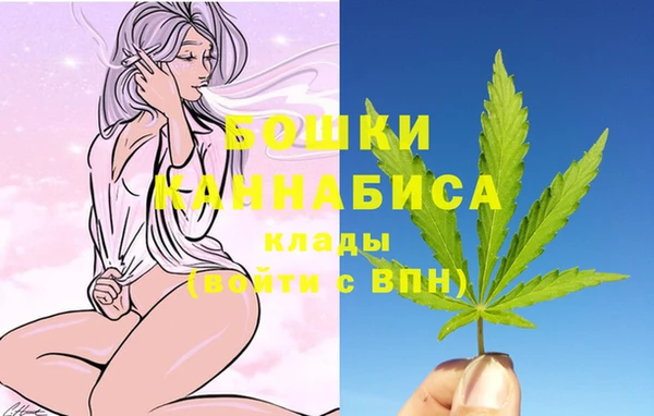 героин Арсеньев