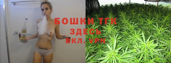 дурь Армянск