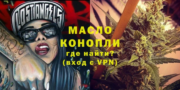 эйфоретик Аркадак