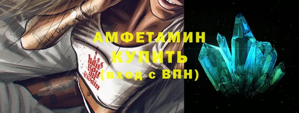 эйфоретик Аркадак