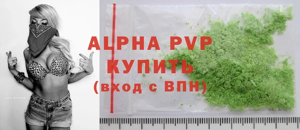 героин Арсеньев