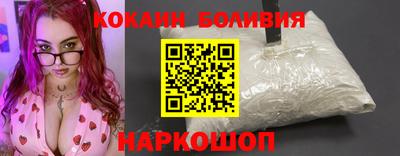 MDMA Premium VHQ Сланцы