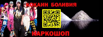мдма Славгород