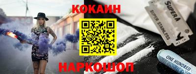 MDMA Premium VHQ Сланцы