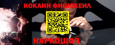 MDMA Premium VHQ Сланцы