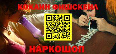 мдма Славгород