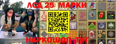 MDMA Premium VHQ Сланцы