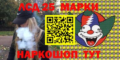 MDMA Premium VHQ Сланцы