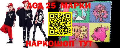 мдма Славгород