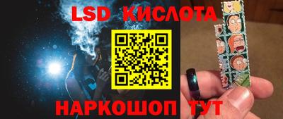 мдма Славгород
