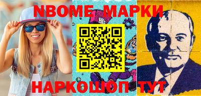 MDMA Premium VHQ Сланцы