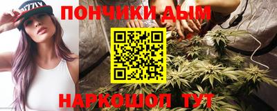 мдма Славгород