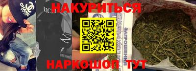 мдма Славгород