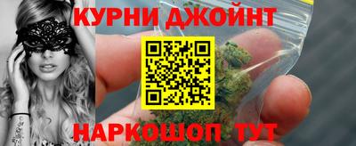 MDMA Premium VHQ Сланцы