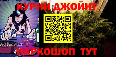 мдма Славгород