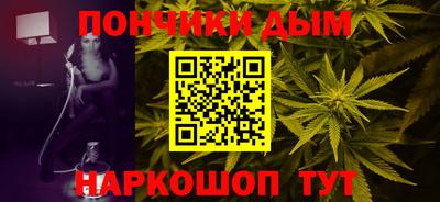 MDMA Premium VHQ Сланцы