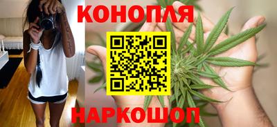 мдма Славгород