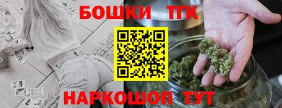 MDMA Premium VHQ Сланцы