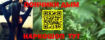 mix Славянск-на-Кубани