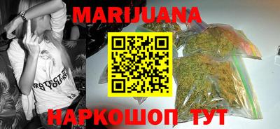 MDMA Premium VHQ Сланцы