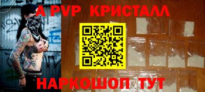 MDMA Premium VHQ Сланцы