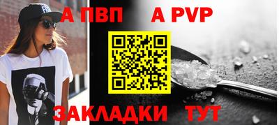 MDMA Premium VHQ Сланцы