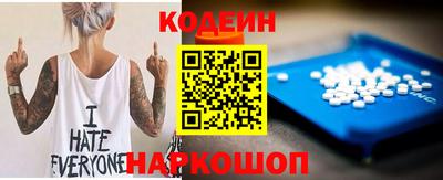 MDMA Premium VHQ Сланцы