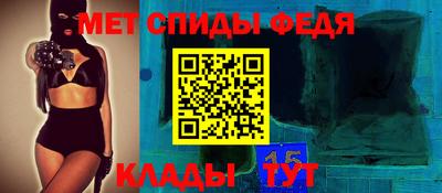 MDMA Premium VHQ Сланцы